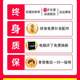 欧乐童儿童电动碰碰车小孩婴儿玩具车可坐人带遥控宝宝四轮汽车充电童车 【卡其色】7A大电瓶+双驱+遥控 蓝牙+早教音乐+灯光+前进后退