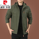 Pierre Cardin Outdoor Herrenjacke Herbst und Winter 2025 Neue Herbsttiete mittleren Alters mittleren Alters und Herrenfrühling und Herbst Dicke 9898 Khaki plus Samt M.