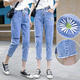 Wanmanduo Elastic Taille Jeans für Frauen 7-Punkt 2025 NEUER LOSSLOSE LOSSE TAISTE LOVIG GROSSE SCHLAUBEN NEIN-Punkte-Harem-Hosen Spring und Herbst 3523# Hellblau 7-Punkt 26