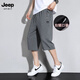 Jeep Spirit Jeep Jeep Algodón puro Pantalones recortados Summer Summer de mediados de pantalones midsasos 2025 Nuevos pantalones cortos rectos de carrera Hombres gris claro recto 3xl (sugerido 145-165) Jin [Jin equivale a 0.5 kg]