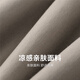 与狼共舞【7A抗菌】圆领短袖T恤男2025夏季新款纯色休闲爆冰青年上衣6099 卡其701 L (175)