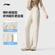 Pantalones de microflares de Li Ning para mujeres 2025 Summer NUEVA FITOS FITNES