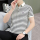 UOSO International First-Line Luxury Herren hochwertiger Streifenpolo-Pullover Revers Short Sleeve T-Shirt Herren Sommer halb Ärmel Männer Schwarz-Weiß Striped Q753 Lapel Short Sleeve m