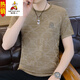 Scarecrow Ice Seide Kurzärärmelte T-Shirt Herren 2025 Sommer Neues schnell trocknendes Sweatshirt Dünnes T-Shirt Trendy Herren-halbärmelte T-Shirt 869-V Kurzärmelig Khaki M [Vorgeschlagen 90-105jin [Jin gleich 0,5 kg]]]
