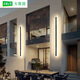 Grand View Garden Outdoor Wall Lights Minimalist Outdoor Indoor Long Strip Light Villa Fence Gate Bright Courtyard Column 003 9227-80cm-Neutral Light-25w-Full Spectrum