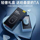 
Quanshang TRANS SHOW [German brand丨No stubble] Razor men's electric razor portable reciprocating fast charging mini portable full body wash to give boyfriend husband's birthday gift [Ruifenglan] shaving speed increased by 300%/180 days of super long battery life. 2025 new model/faster shaving/cleaner/