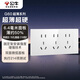Bull (BULL) switch socket Ultra-thin 118 type socket switch 15-hole nine-hole socket panel G60Z356 shiny white