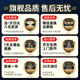 积虎儿童玩具男孩8-12岁物理电路积木实验套装6-10岁益智电子拼装积木 高阶版【3899实验玩法】 5六七八9十11岁男童生日礼物6-10