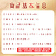 Peking Tongrentang Bird's Nest Vogel Nest Instant Eat Bird Nest Gift Box Schwangeres Vogel Nest Schwangerschaft Tonikgeschenke für Eltern und Älteste [40g*7 Flaschen]*1 Box