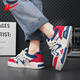 Huili Board Schuhe Paar Trendy Schuhe Frühling, Sommer und Herbst Atmungsbezüglich Doppel-Mesh-Brot-Schuhe Herren lässige Schuhe Frauen Nicht-Rutsch-Sportschuhe Student Großgröße Rice Blau rote Single-Schicht SM4840m 42