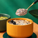 Ximai Cereal 1397G*1 Box bereit und trinken gesunde und nahrhaftes Frühstück Neujahrsgüter Geschenkbox 1392G (Give to the ältere Gesundheit) Boxpaket
