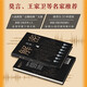 
Web Decrypted hardcover version The novel of Mao Dun Literature Award winner Mai Family The mathematics genius Rong Jinzhen was recruited to the secret unit 701 to crack a difficult password Liu Haoran Film and Television Detective Novel of the same name Knife tip