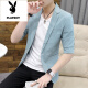 Playboy Summer nuevo traje de manga cúbica de manga cúbica de hombres jóvenes tendencia de traje de manga delgada coreana de verano 835 negro (traje de manga de media) 2xl 135-150Jin [Jin iguala 0.5 kg]