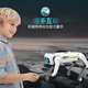 Lingnuosu Power Rapidpower) Vier-Bein-Fernbedienungsprogrammierung Simulation AI Roboter Hund Voice Conversation Elektrische Kinder-Intelligenz-Battle Roboter [J1050A]