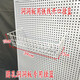 Perforated board hanging basket square hole round hole hole board accessories grid hanging basket iron storage board supermarket shelf storage blue and white (square hole round hole hole board is universal) universal four small grids 50*15cm.