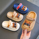 Chaussures de trous pour enfants d'été pour garçons et filles, antidérapant, sandales de plage pour les enfants, bruns (version améliorée du matériau respectueuse de l'environnement)