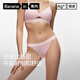 Bananensilber Leder 303s Unterwäsche Unterwäsche Low Taille Bikini 7A Antibakterielles Dreieck Baumwollmodal Mode Kontrastgürtel 3 Stücke