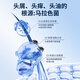 LEASCAN二硫化硒洗发水500ml去屑止痒洗剂控油蓬松清爽毛囊清洁液洗发露