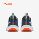 ANTA CHILLS SPORTS SAPOS HYDROGENO CORRANTE DE SUMER BIENS 'MESH SAPOS ARRILES