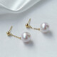 Queen of Pearls Elegant 10-11mm Freshwater Pearl Earrings Fashionable Freshwater Pearl Earrings for Girlfriend’s Birthday Gift