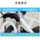 MieLanat road bicycle fender 700C mud strip lengthened dead speed front and rear rain panels thin tires universal mud tiles road vehicle fender [one set of front and rear]