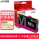 时至适用惠普938墨盒 HP 9730 9720 9710 9110b 9120 938XL大容量打印机 938XL套装(墨盒一套四色 含芯片)
