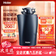 Haier's new kitchen waste disposer under sink kitchen food grinder kitchen household wireless switch LD880-Z1