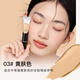 FOLLOW FOREVER遮瑕膏粉底液遮盖斑点脸部黑眼圈痘印正品现货速发 03#黄肤色适合自然偏黄肤色