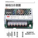 LRS switching power supply 24V12V5V transformer AC220 to DC DC 35/50/100/150/350W Mingwei NDR-240-24 24V