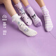 Admiration Children Admiration Children 25SS Socks Children's Socks Boys and Girls All Season Short Socks/Mesh Socks/Mid Socks Star Coolomi 1 pair 4-6 years old 18 (foot length 16-18cm, 4-6 years old) 18 (foot length 16-18cm)