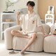 Fuxinkang (Fuxinkang) Pareja de seda de hielo Pajamas Summer de manga corta de verano masculino camisón delgado y limbreño para mujeres casuales y puede usar ropa casera fuera de GLQ-6210 2XL-Mujeres [altura 170-178-peso 140-160