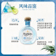 唐胡里奥（DON JULIO）龙舌兰酒 1942陈酿 珍藏金标 银标 调酒基酒 洋酒 原瓶进口 唐·胡里奥 银标龙舌兰 750mL