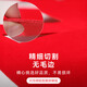 June bride 大喜字贴结婚用品大全婚房婚礼窗花双喜字贴装饰大门贴100cm