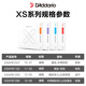 YTK达达里奥XS民谣吉他弦一套6根木吉他琴弦一弦单根玄线六根全套铉 XSAPB1047覆膜磷铜