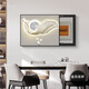 Renjuyi Light Custom Luxury Meder Box Pintura de decoración de la sala de estar de la sala de estar de la sala de estar moderna Pintura colgante sin potencia Cubierta del interruptor principal K12189 60*45 (Bloqueo de 50*35 cm) Marco negro hidráulico