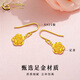 CHINA GOLD Romantic Rose Gold Earrings Women's Gold Flower Ear Hook Earrings Valentine's Day Birthday Gift for My Girlfriend Mom Today/Next Day Delivery Rose Earrings + S925 Silver Ear Hooks About 0.6g