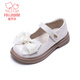 Fuluo Mi Girls' Leather Shoes Spring and Autumn New Mary Jane Shoes Children's Sweet Bow Princess Shoes Off-White 35