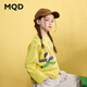 MQD boys spring new college style basic versatile medium and large children cartoon long-sleeved T-shirt medium yellow 120
