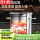 316 Edelstahl-Pot-Suppe Eimer Handelsgeschäftsrunde Barrel Super dicker Haushalt 304 Suppentopf mit Deckel mit großer Kapazität 11304 Edelstahl verbessert Low-Price-Promotion