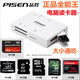 Applicable Canon PowerShot G5 G6 Pro1 PC1089 PC1049 Camera Memory Card 1G Buy 1G Memory Card Official Standard