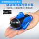 Shunye Shantou Lincun Mini Control remoto inalámbrico Submarino Simulación impermeable Modelo Submarino Modelo de carga Juguetes 49m Submarino verde calamar verde Hz Control de carga de carga Batería+Herramientas