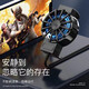 
[Ice God] Ice magnetic back clip radiator semiconductor cooling and refrigeration e-sports live game mobile phone tablet universal - plug-in model X16-lightless fan model