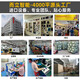禾而立早教机热门FlashCards儿童语音卡片机英文闪存卡学习机 猫咪【蓝色】112卡（224内容纯英语