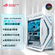 华硕ROG HYPERION GR701白色创世神机箱 双C口优化版 适配ROG MAXIMUS 800系列主板/支持EATX主板