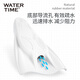 Flippers Watertime / SHUICHUAN