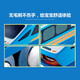 Hape火车头玩具 儿童轨道小火车1-3-6岁男女小孩宝宝礼物 E3726 蓝牙遥控电动火车