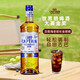 Old Captain of the Galle Sea Golden Rum Free Cubaki Original Bottle Imported Foreign Liquor 700ml*2 Bottles