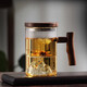 Pangdonglai quality Japanese tea ceremony cup for personal special tea cup tea water separation men's tea cup LB 9194 Hongya three-piece cup beech wood 450ml/ 200mL (inclusive)-400mL (inclusive)/