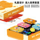 Energy Drunken Focus Potato Quick Run Board Game Attention Training Teaching Aids Shen Yifei developed children's toys Focus Set