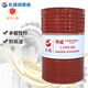 Dewei industrial closed gear oil L-CKC 320/L-CKD220 heavy-duty industrial lubricant 200L Great Wall Dewei gear oil L-CKC 150 200L